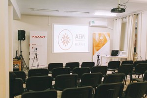 AEM community meetup #11 picture 28